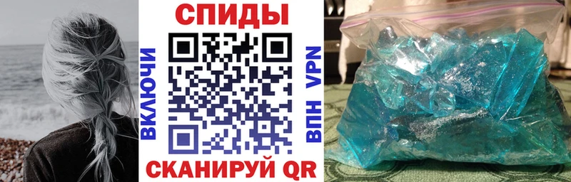 АМФЕТАМИН Premium  Ревда 
