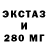 Кетамин ketamine ProLegovoin 555