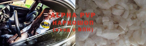 гашик Аркадак
