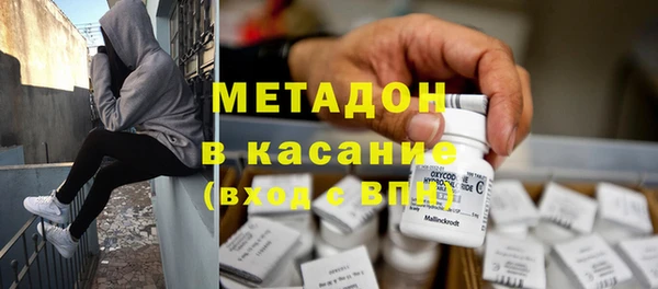 гашик Аркадак