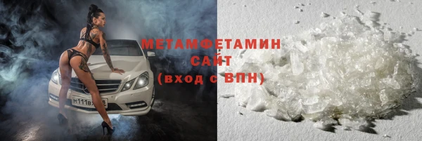 гашик Аркадак