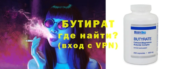 гашик Аркадак