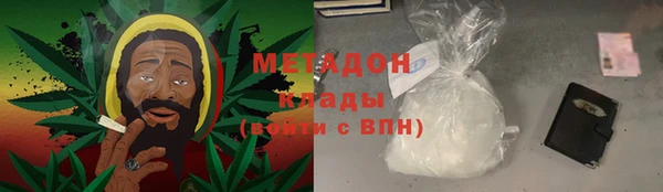 гашик Аркадак