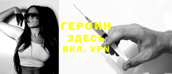 гашик Аркадак