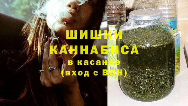 гашик Аркадак