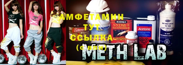 гашик Аркадак
