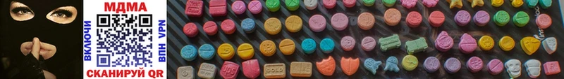 МДМА Molly  Ревда 