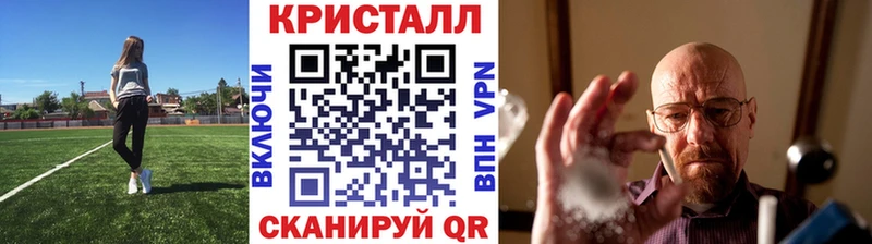 omg сайт Ревда Первитин Декстрометамфетамин 99.9% продажа наркотиков